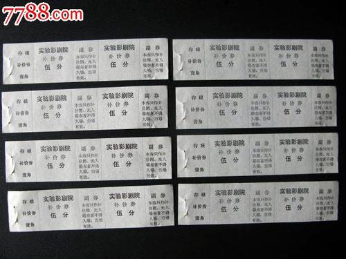 购买塞浦路斯签证