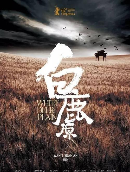 哈德斯菲尔德技术学院教育部留服认证