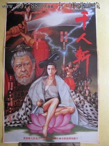 购买乌克兰虚拟币平台身份认证资料
